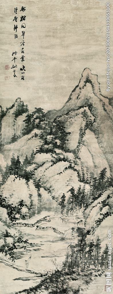 水墨山水畫