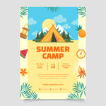 夏季旅游活动海报