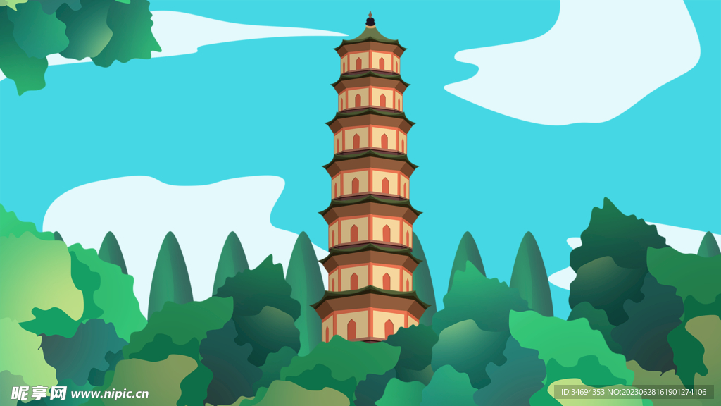 古塔建筑