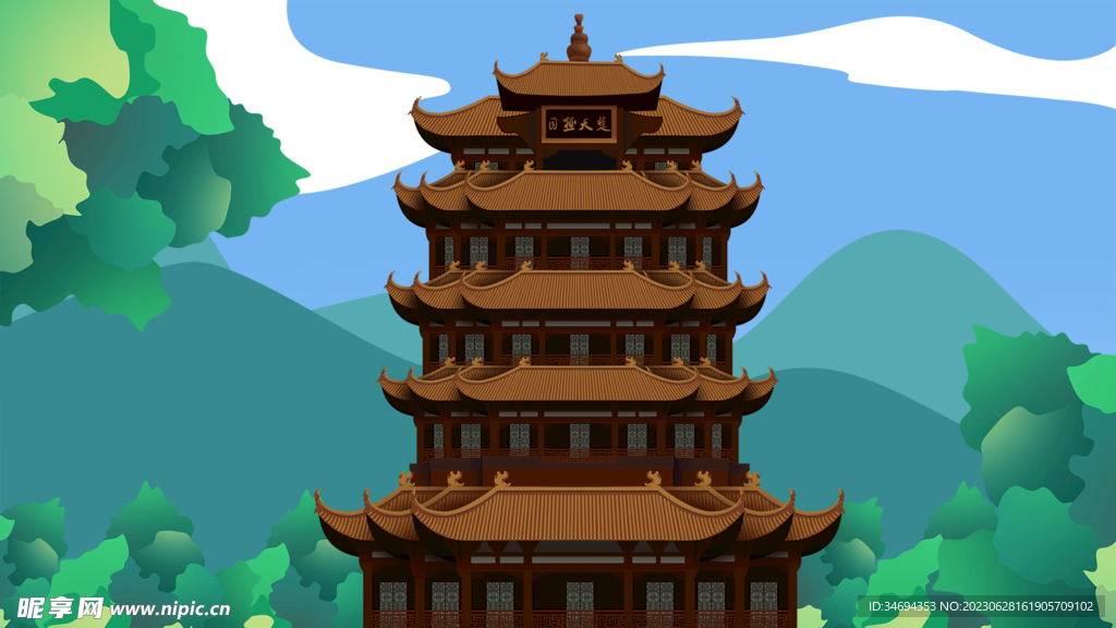 古塔建筑