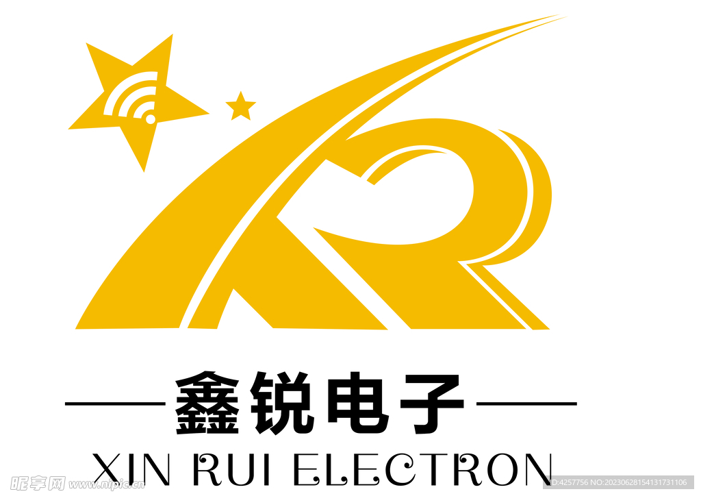 鑫銳電子