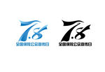 78全国保险宣传日logo
