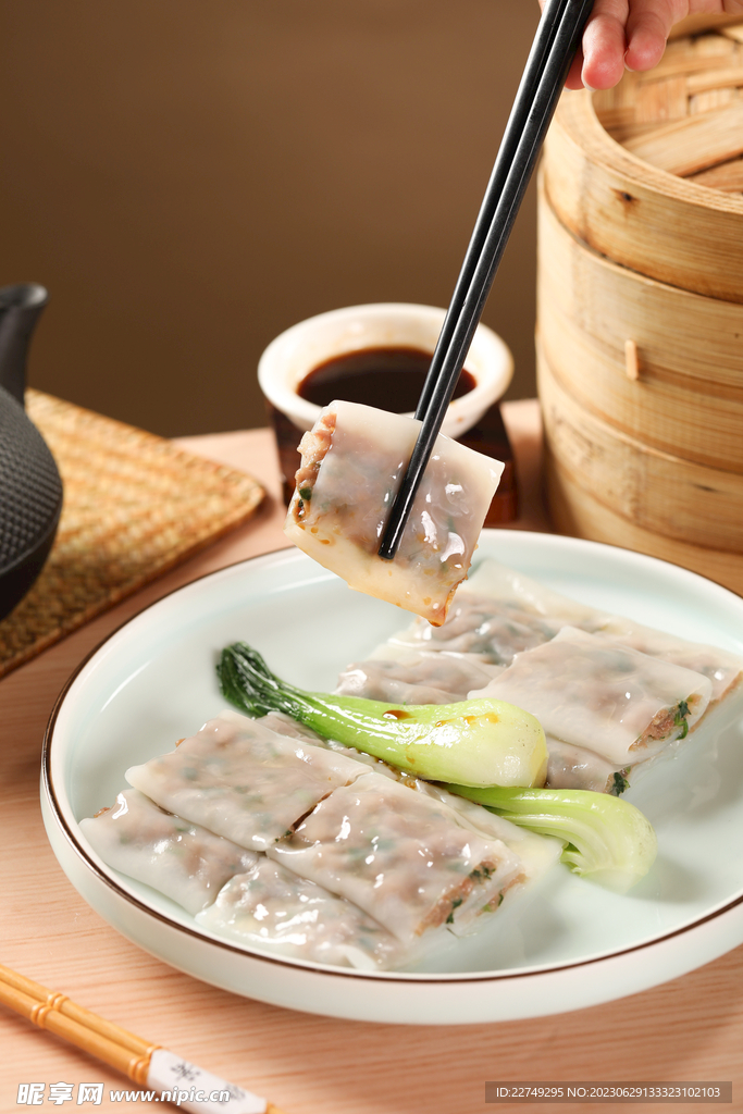 十年陳皮牛肉腸