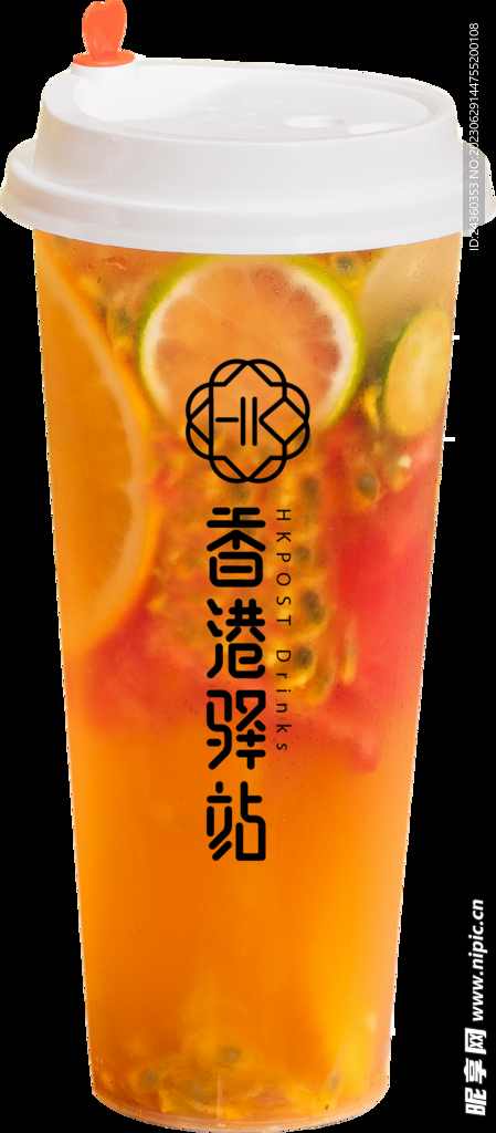 滿杯水果茶