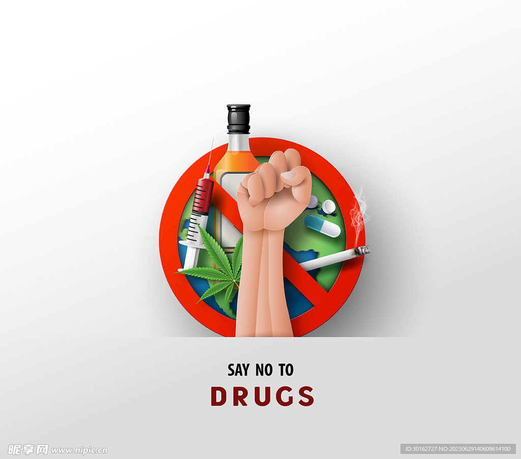 戒毒戒除上癮保持健康創(chuàng)意設(shè)計