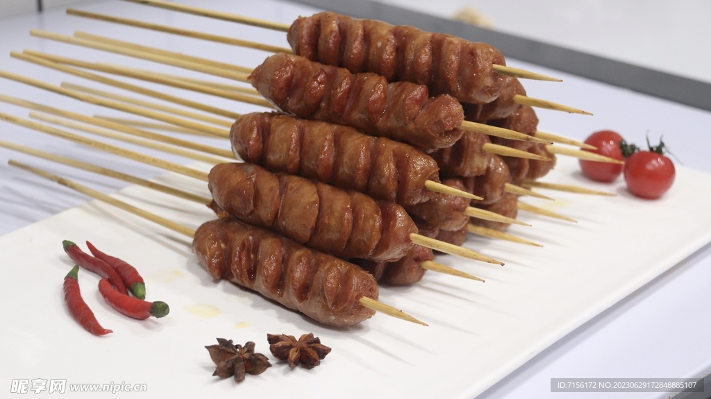 純?nèi)饽c