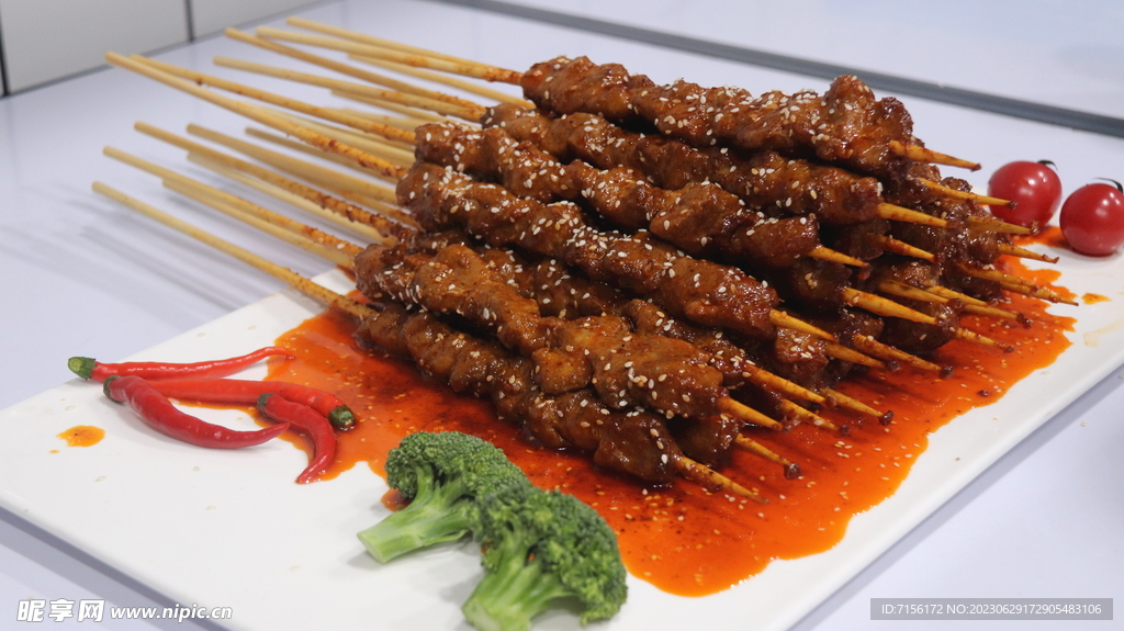 牛肉串