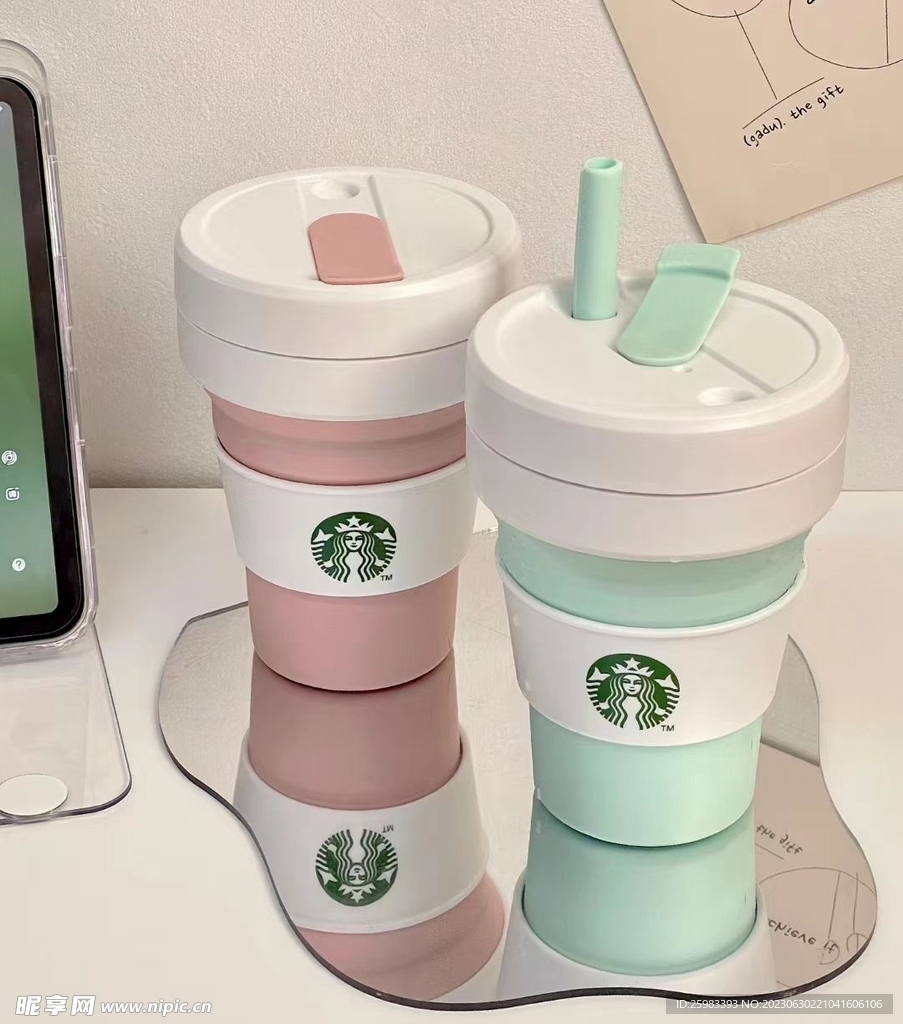 星巴克咖啡