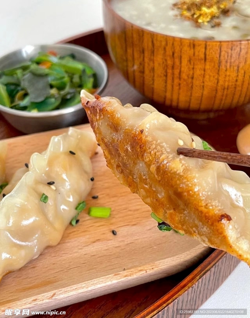 傳統煎餃