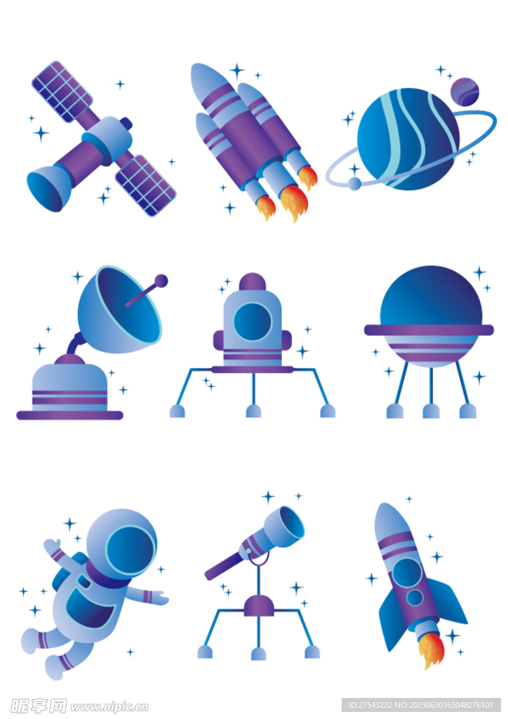 矢量火箭衛星