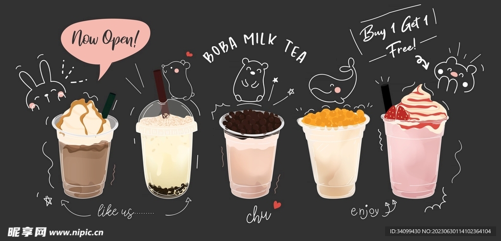 卡通奶茶