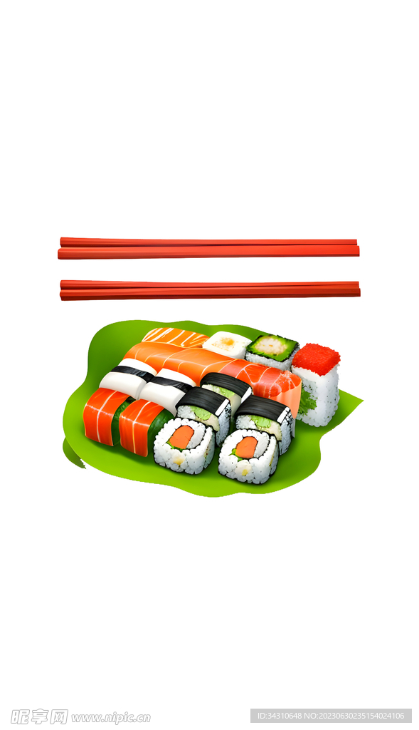 免寿司饭团日本料理食物外卖快餐