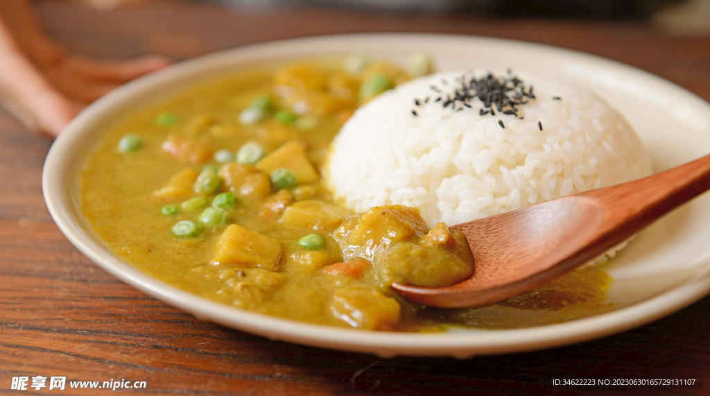 咖喱飯
