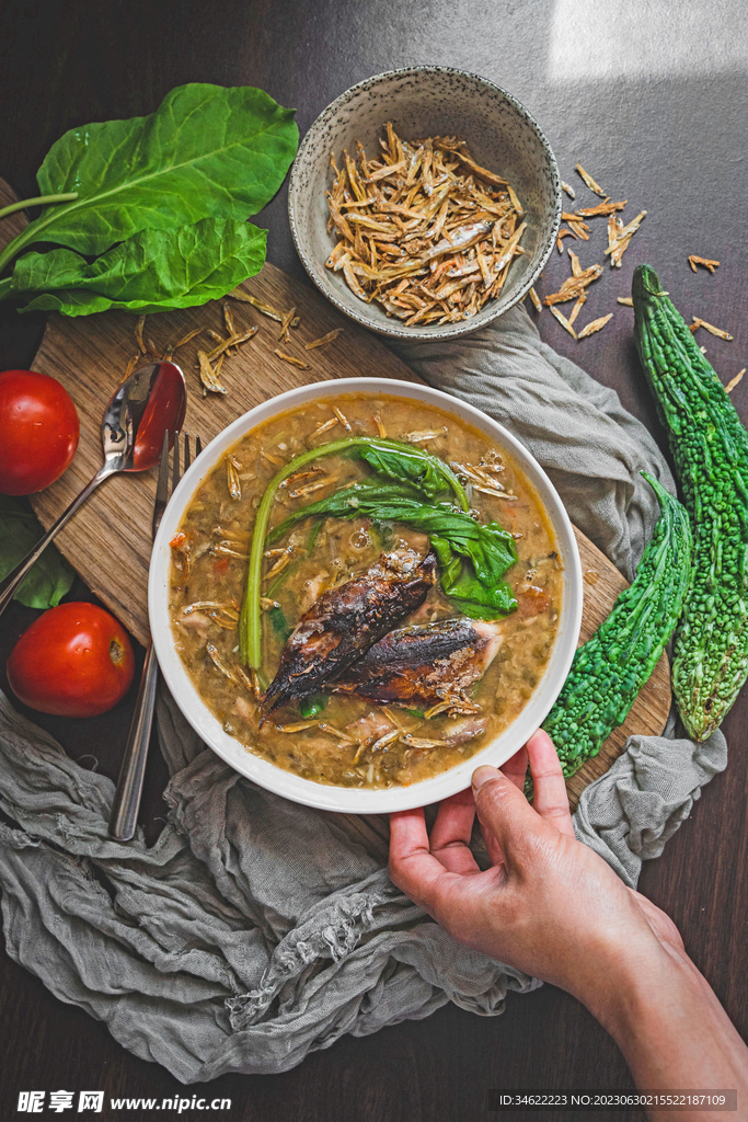 小魚湯