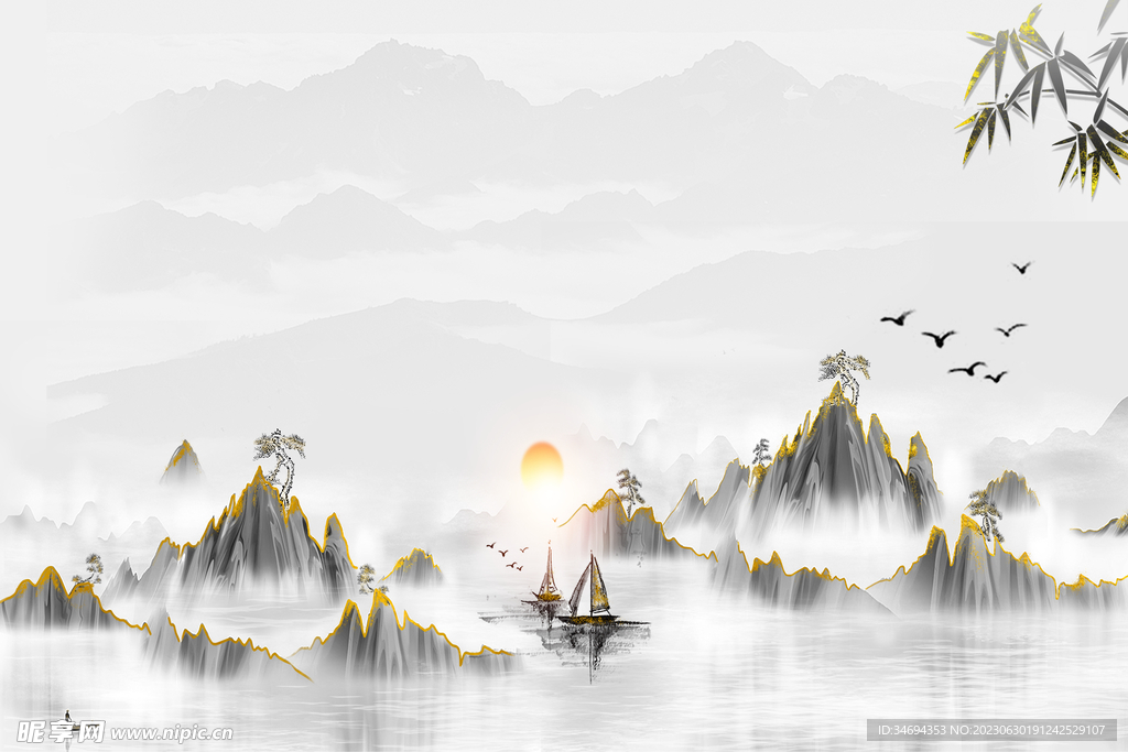金色山水畫