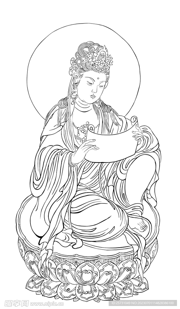 敦煌觀音
