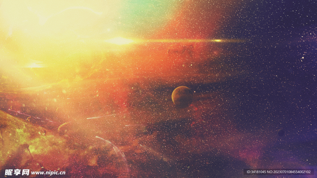 外太空