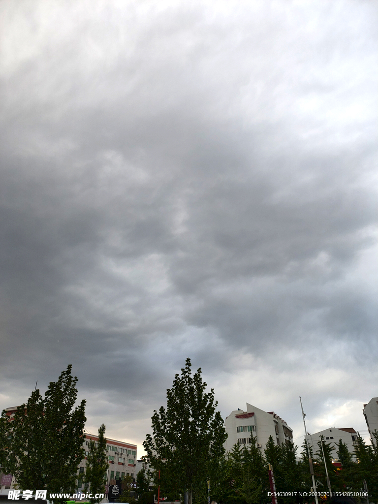 陰天
