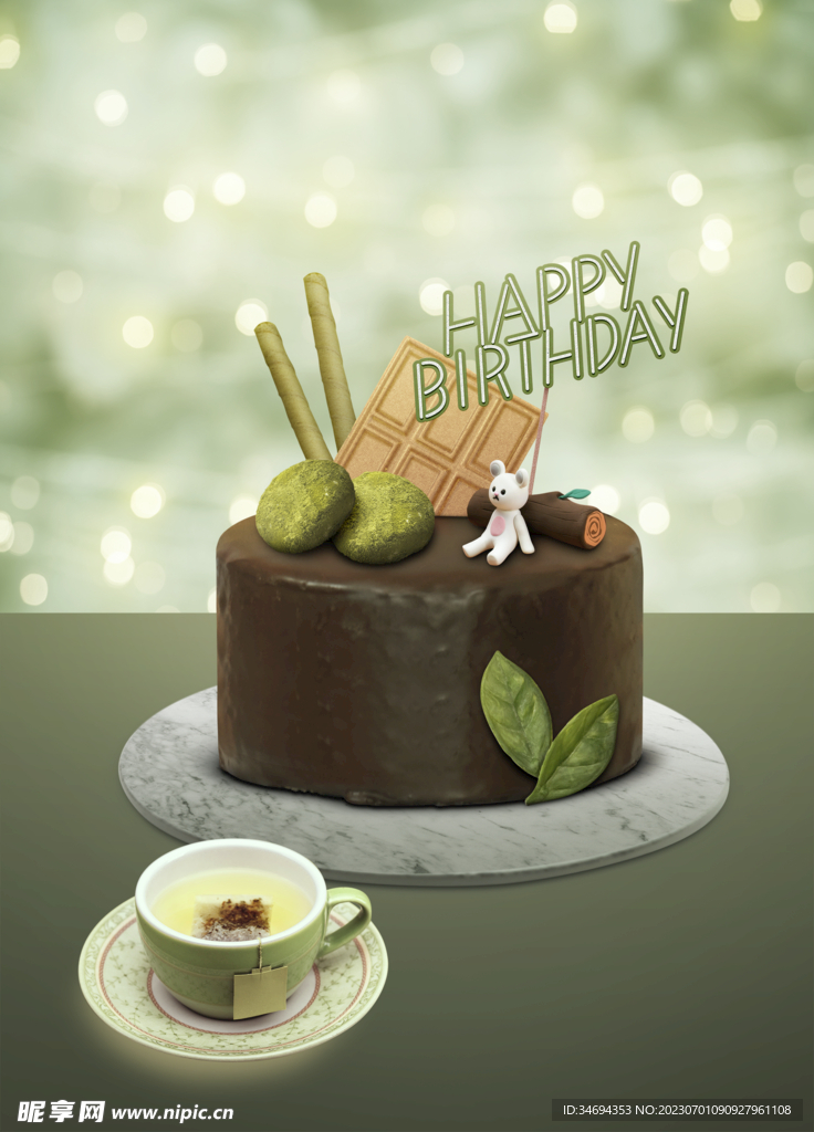 生日蛋糕