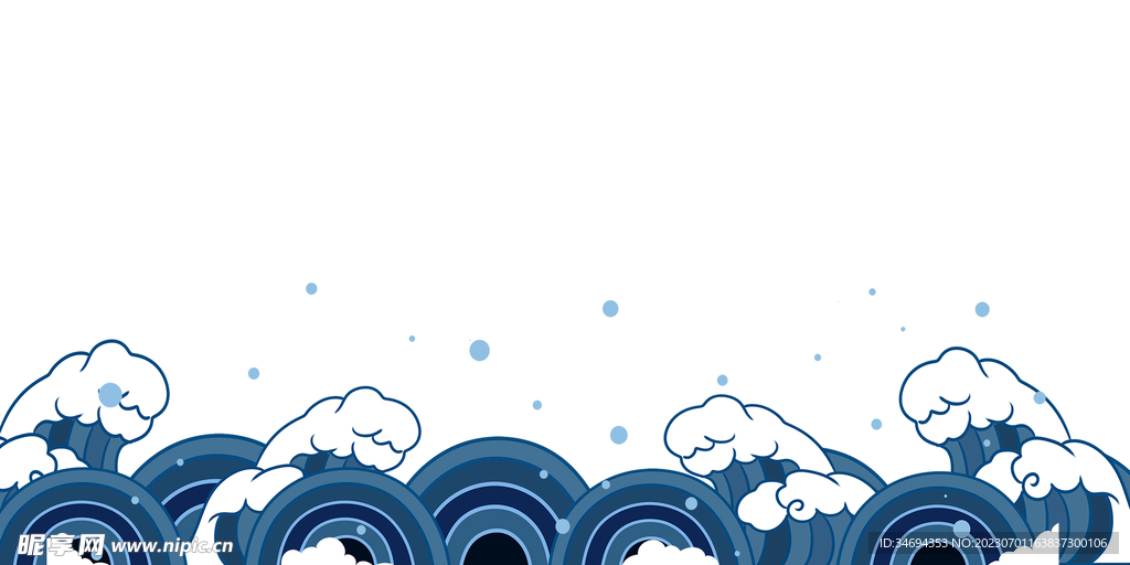 水紋背景