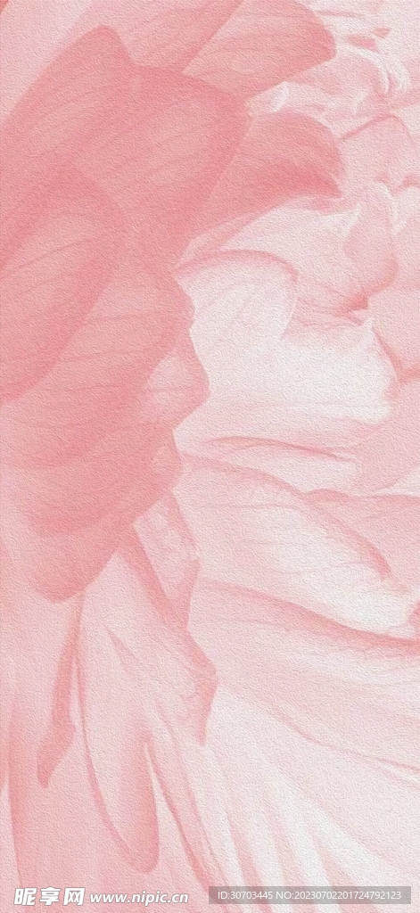 粉色紋理