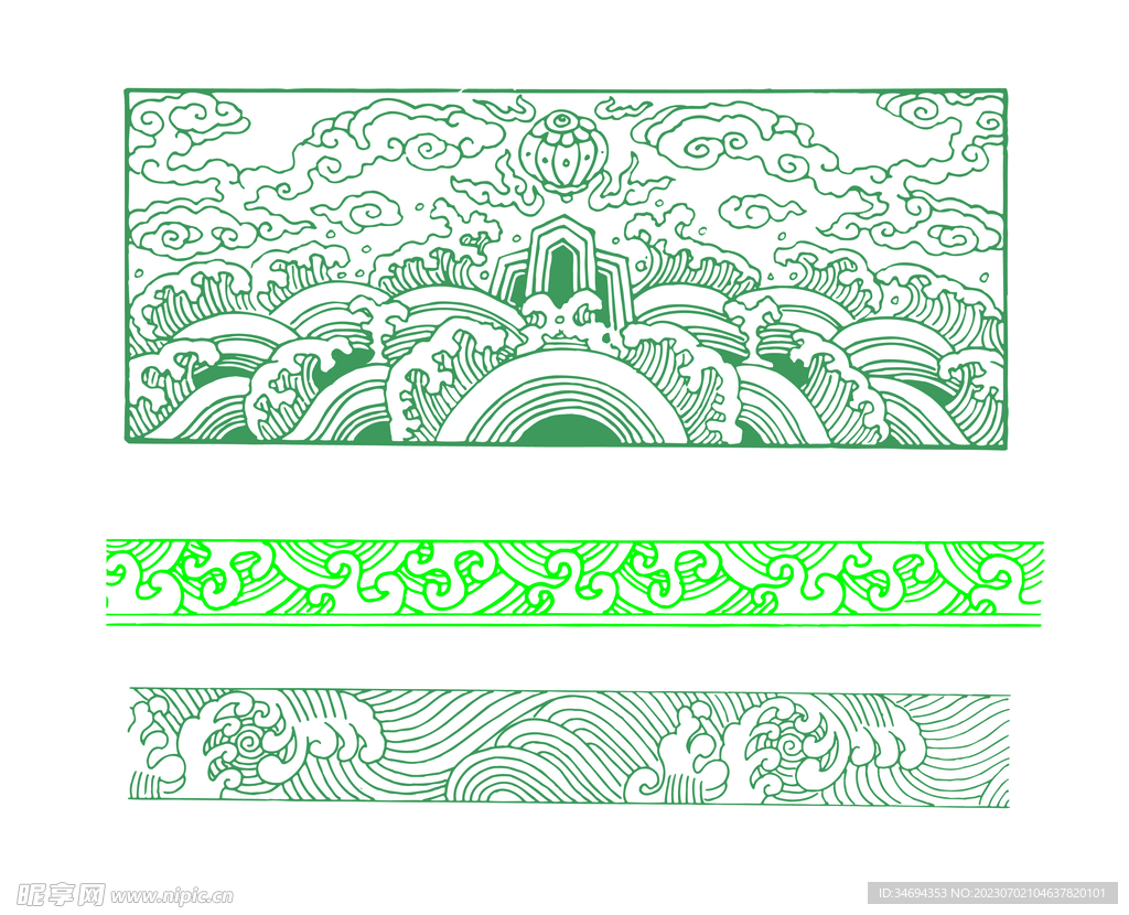 海浪紋理