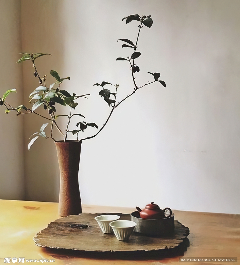 茶壺茶藝茶杯