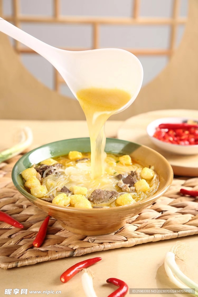中藥豬肝湯