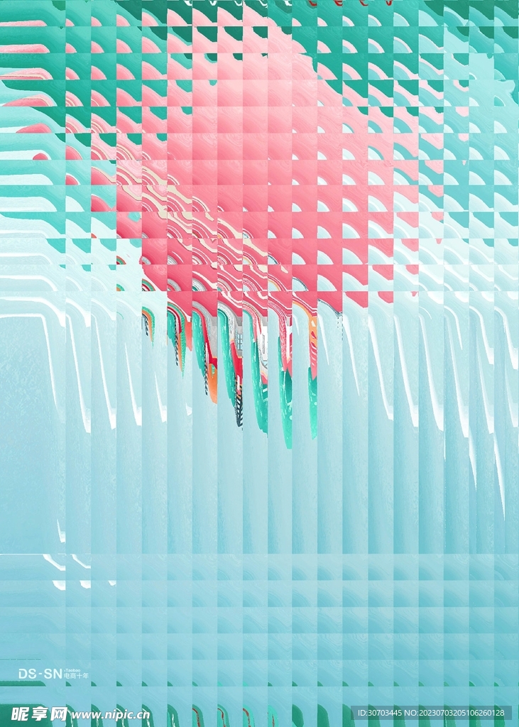 綠色玻璃