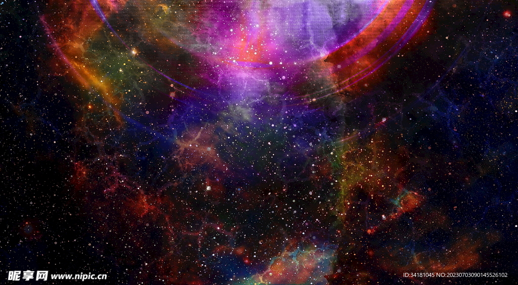 宇宙星空