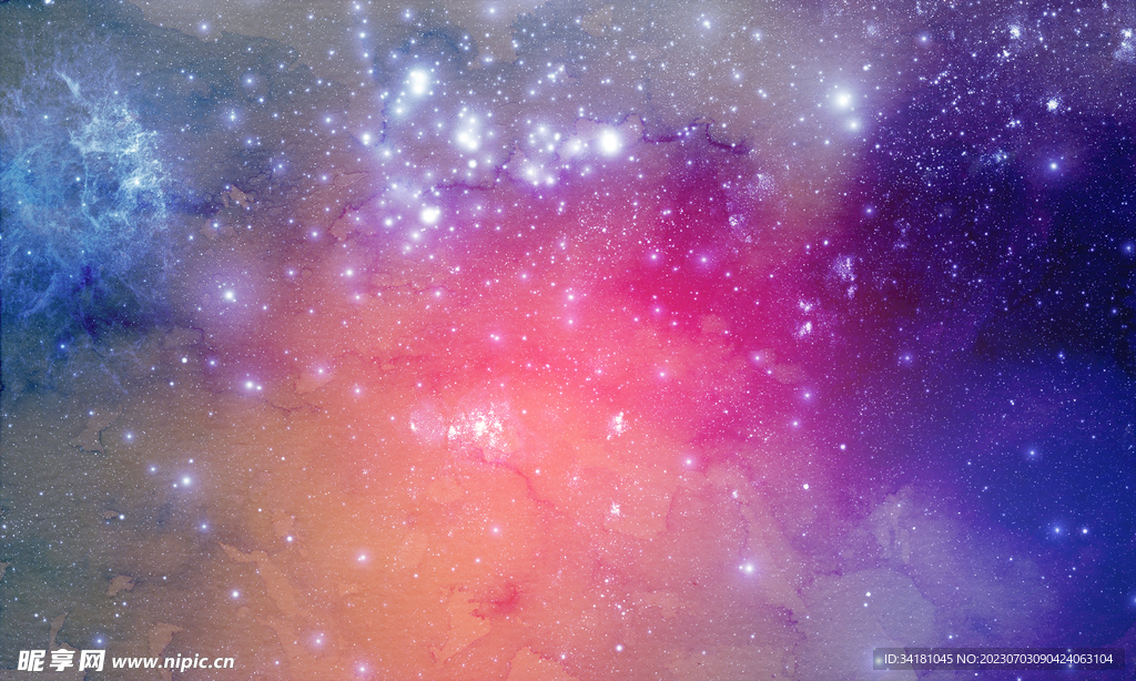 宇宙光效