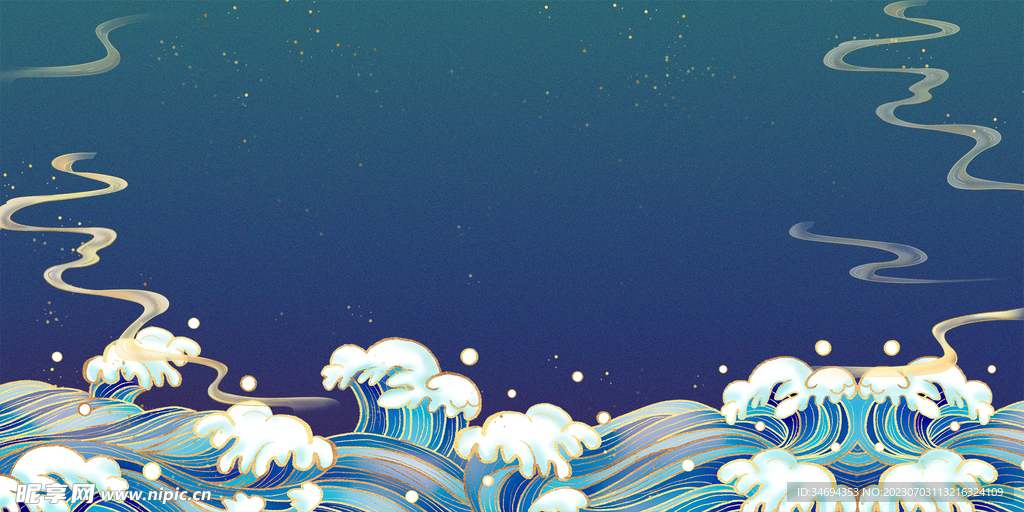 國潮海浪背景