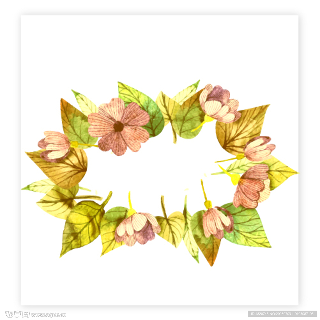 花2