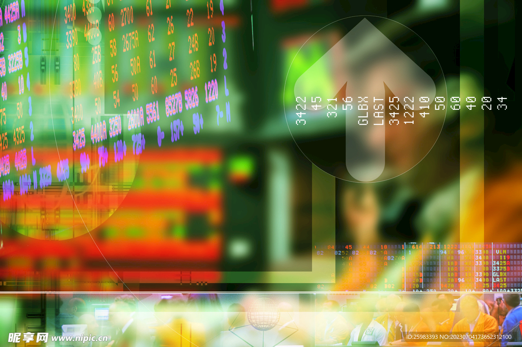 數字金融