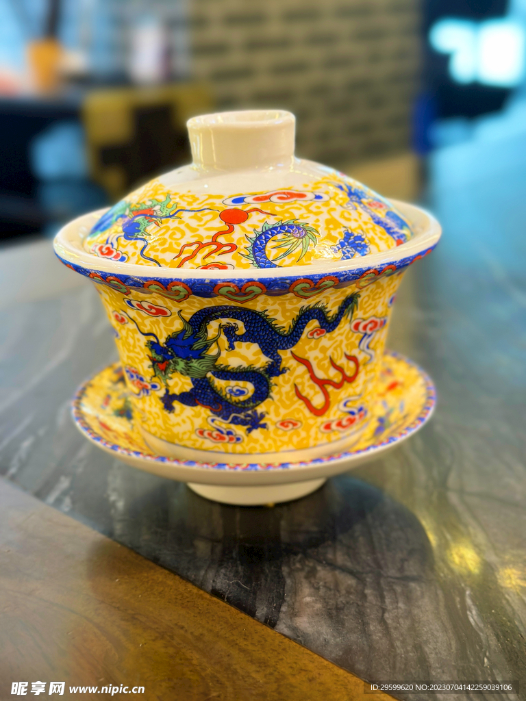 蓋碗茶
