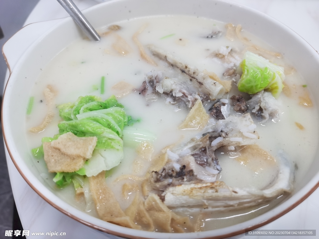 魚頭粥