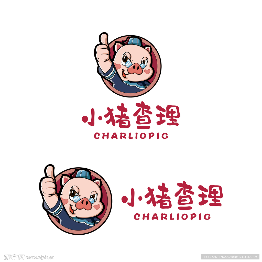 小猪查理 logo