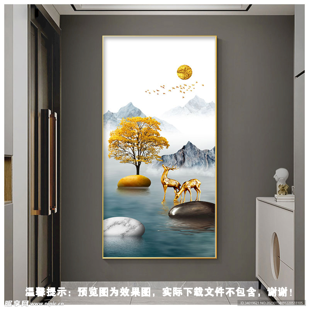 晶貝裝飾畫