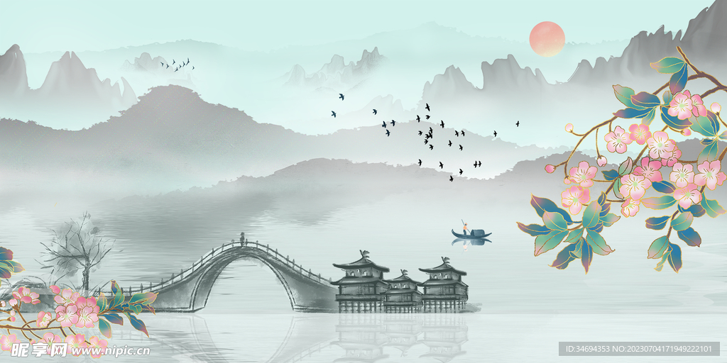 國(guó)潮山水墨背景