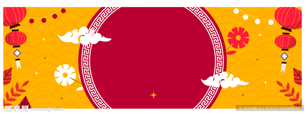  新年海報背景