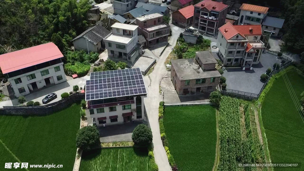 光伏 发电能源 低碳太阳能板 