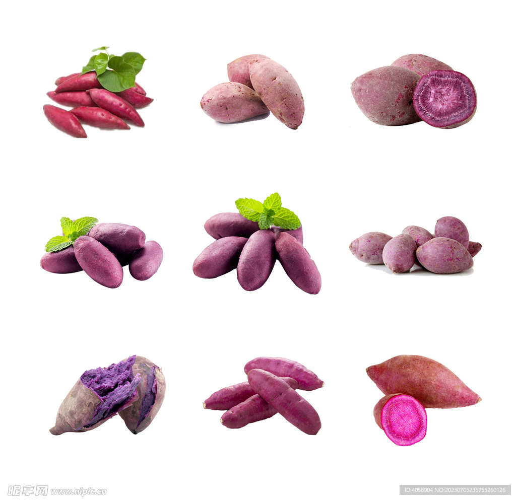 免抠紫薯