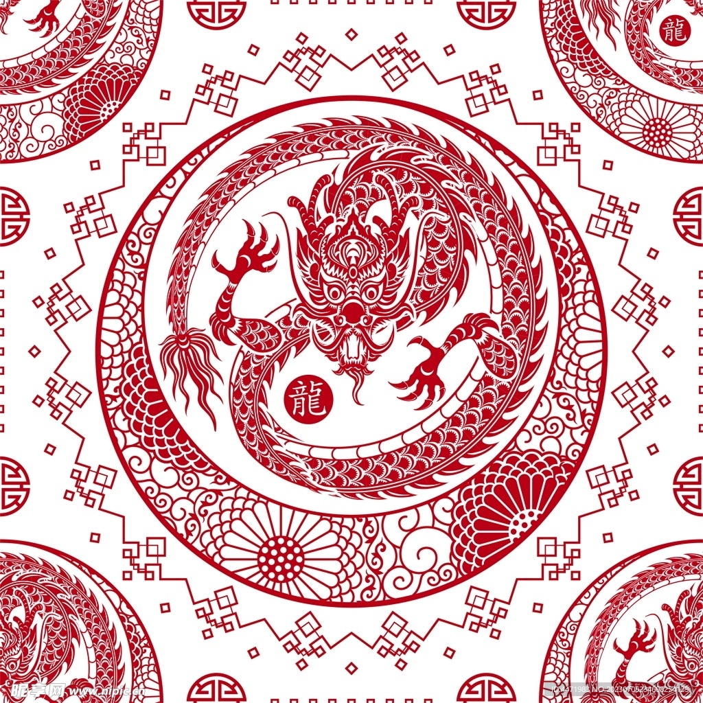 2024龍年新年 