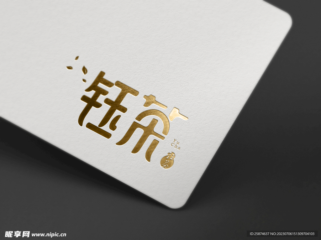 茶葉logo