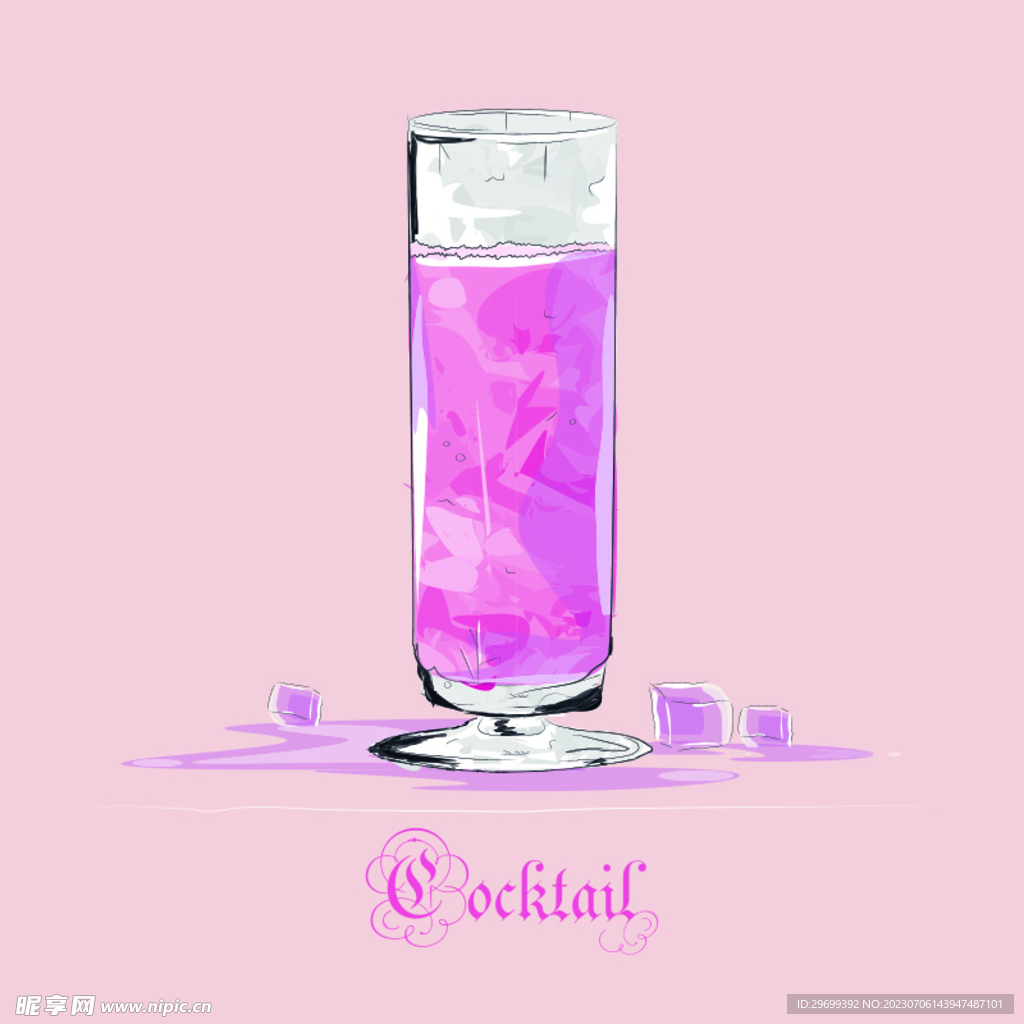 酒杯