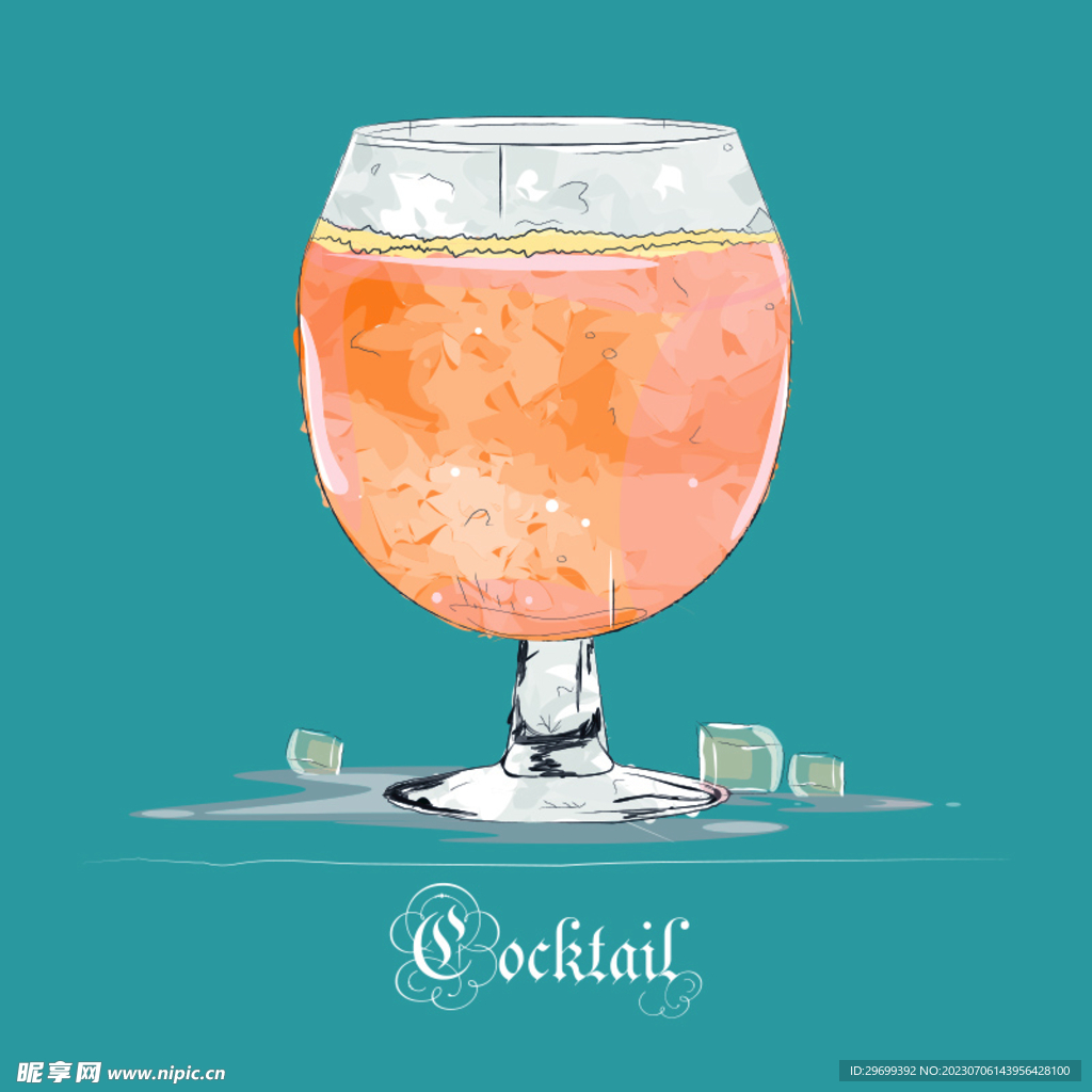 酒杯