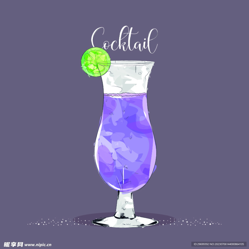 酒杯