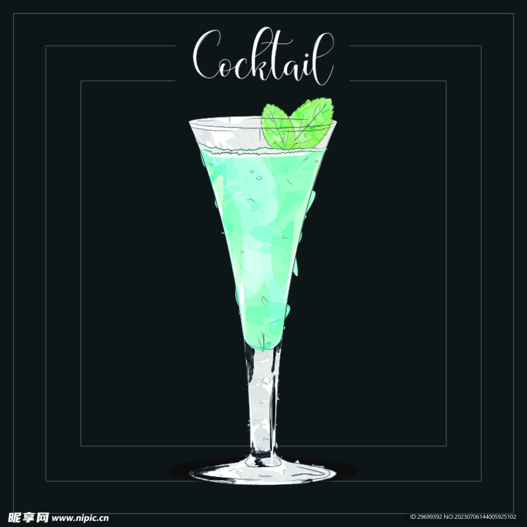 酒杯