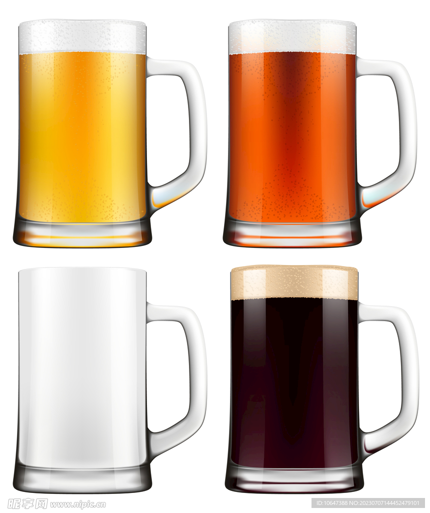 啤酒杯