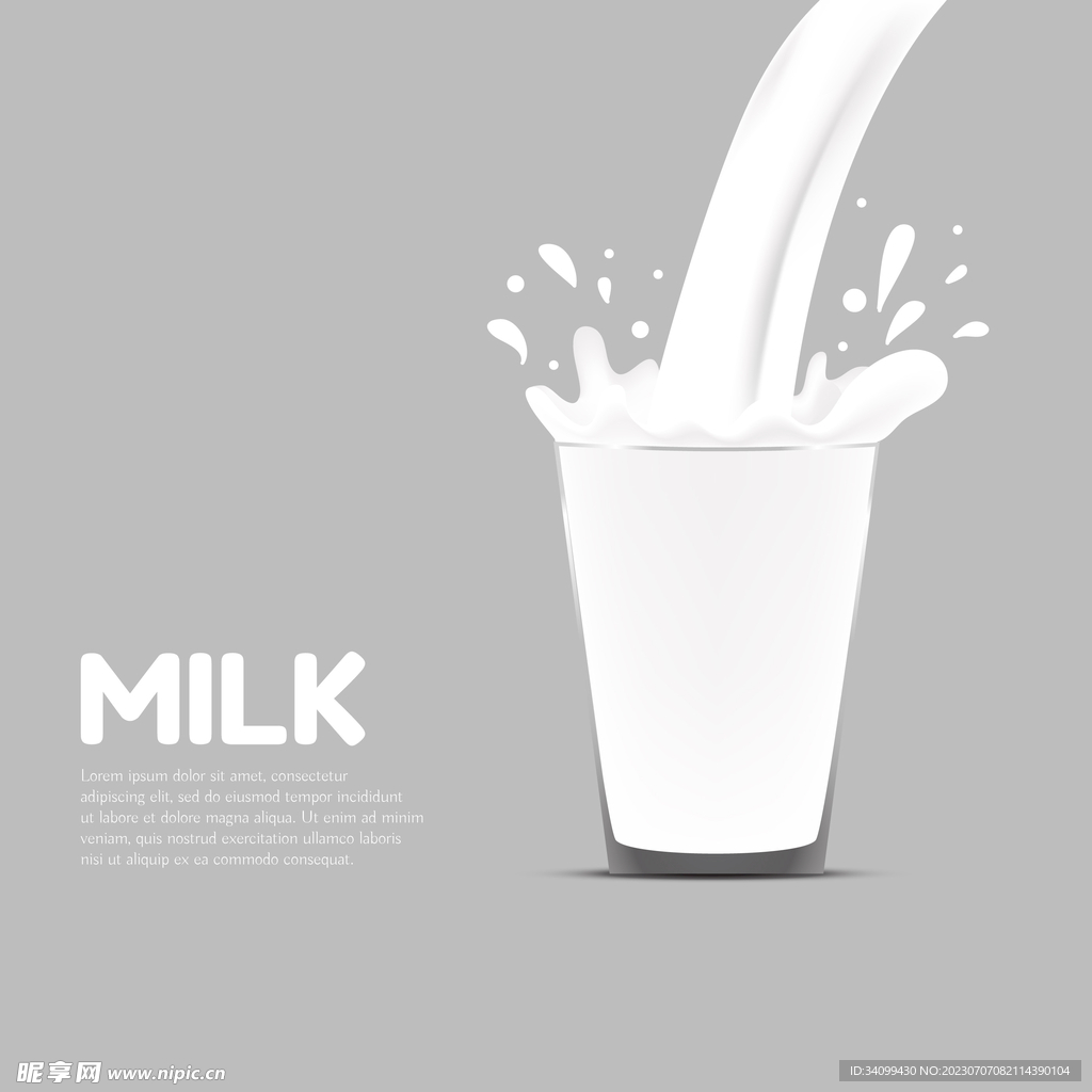 卡通一杯牛奶插画